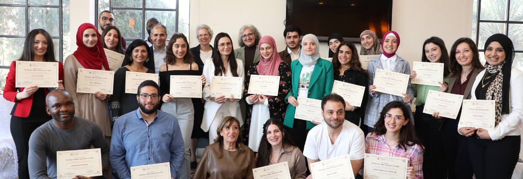 Certificate in Teaching in Higher Education 2023